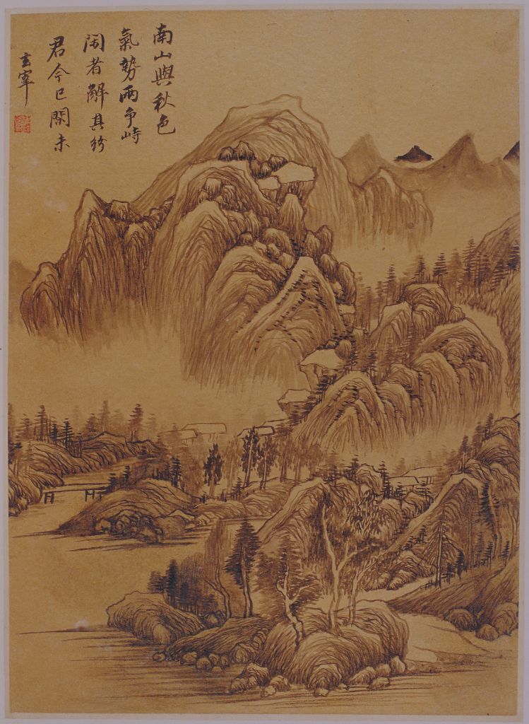 图片[6]-Dong Qichang Landscape Atlas-China Archive